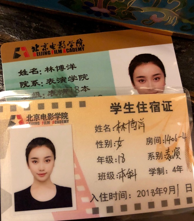 Lộ diện hot girl số 1 trong loạt tân sinh viên gia nhập Học viện Điện ảnh Bắc Kinh năm nay - Ảnh 6.