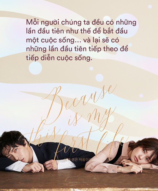 Ch&uacute;ng ta ai cũng c&oacute; những lần đầu ti&ecirc;n, nhưng kh&ocirc;ng phải v&igrave; thế m&agrave; cứ m&atilde;i dễ d&agrave;ng l&atilde;ng ph&iacute; - Ảnh 2.