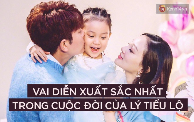 Làm vợ Giả Nãi Lượng: Vai diễn thành công nhất sự nghiệp diễn viên của Lý Tiểu Lộ - Ảnh 8.