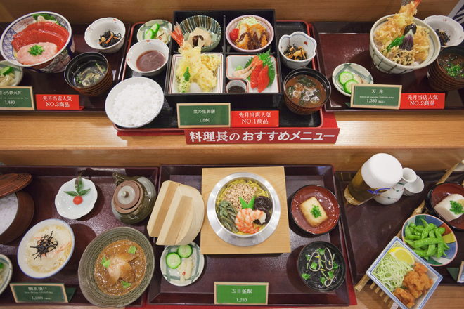 Mô hình món ăn giả của Nhật BảnMô hình món ăn giả của Nhật Bản