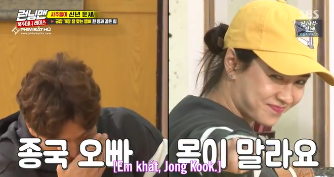 Không chỉ fan, cả thầy bói cũng mong Kim Jong Kook - Song Ji Hyo là một đôi - Ảnh 5.