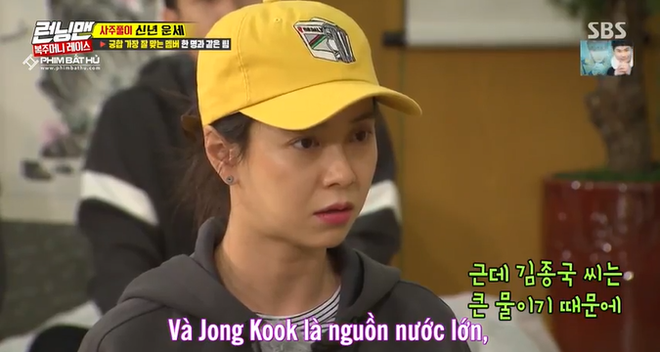 Không chỉ fan, cả thầy bói cũng mong Kim Jong Kook - Song Ji Hyo là một đôi - Ảnh 4.