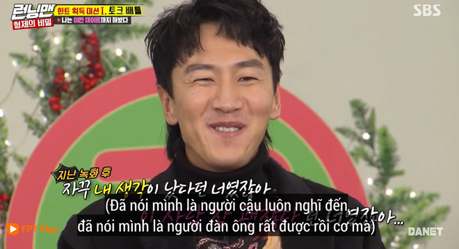 Lee Kwang Soo từng diễn s&acirc;u để giấu nhẹm chuyện m&igrave;nh đ&atilde; c&oacute; bạn g&aacute;i với Running Man? - Ảnh 3.