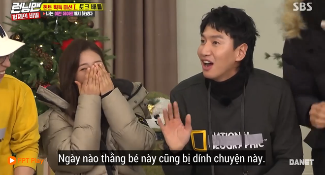 Lee Kwang Soo từng diễn sâu để giấu nhẹm chuyện mình đã có bạn gái với Running Man? - Ảnh 6.