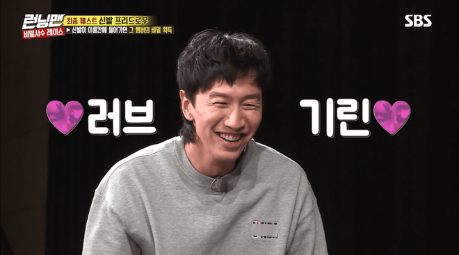 Running Man: Lee Kwang Soo nổi điên đá văng giày khi liên tục bị trêu ghẹo chuyện tình cảm - Ảnh 2.