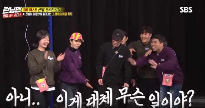 Running Man: Lee Kwang Soo nổi điên đá văng giày khi liên tục bị trêu ghẹo chuyện tình cảm - Ảnh 5.