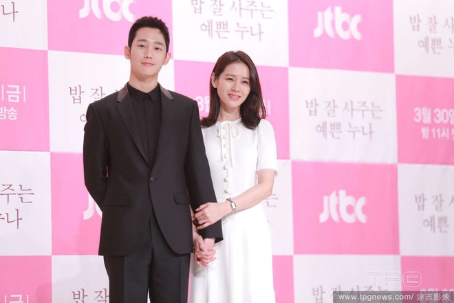 Mới ngày nào Jung Hae In còn được tung hô là em trai chị đẹp, giờ sắp tái xuất thì bị netizen Hàn kêu phát ngấy - Ảnh 1.