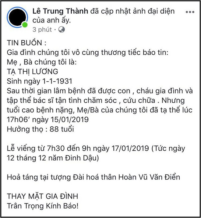 Erik: Cùng chiêm ngưỡng những hình ảnh của nam ca sĩ Erik - một trong những nghệ sĩ trẻ nổi tiếng và được yêu thích nhất hiện nay. Với phong cách âm nhạc độc đáo và ngoại hình điển trai, Erik chắc chắn sẽ khiến bạn phải ngất ngây.