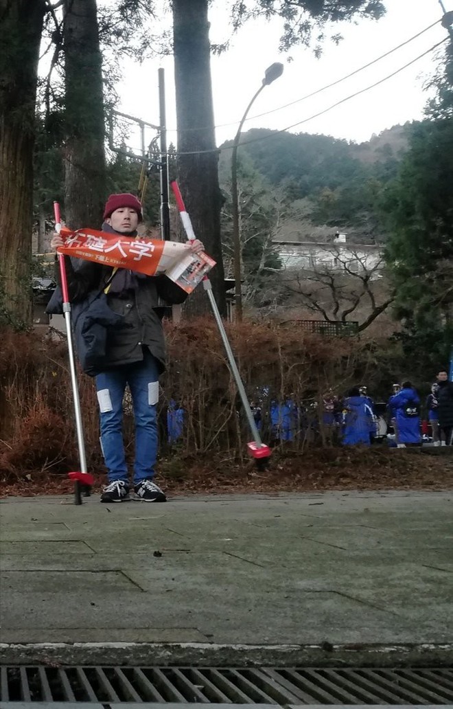Nhật Bản n&oacute;i l&agrave; l&agrave;m: Thanh ni&ecirc;n đi c&agrave; kheo gần 100km từ Tokyo tới Hakone v&igrave; lời hứa tr&ecirc;n MXH - Ảnh 7.