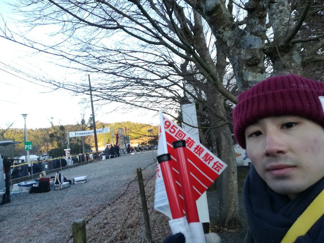 Nhật Bản n&oacute;i l&agrave; l&agrave;m: Thanh ni&ecirc;n đi c&agrave; kheo gần 100km từ Tokyo tới Hakone v&igrave; lời hứa tr&ecirc;n MXH - Ảnh 9.