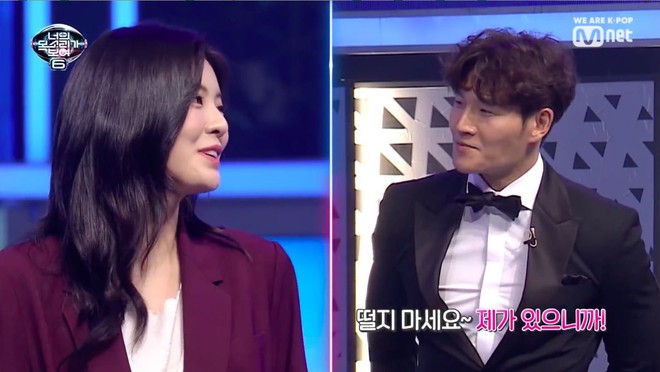 Kim Jong Kook nói gì khi lần đầu chạm trán bạn gái Lee Kwang Soo sau tin hẹn hò gây sốt? - Ảnh 1.