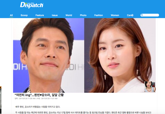 Chuyện như đùa: Sáng lộ ảnh với Son Ye Jin, chiều Hyun Bin bị Dispatch tung tin hẹn hò với tình cũ Kang Sora? - Ảnh 3.