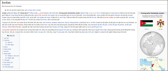 Quá vui vì đội nhà thắng Jordan, fan Việt dám troll cả đội bạn nhờ chỉnh sửa website Wikipedia - Ảnh 3.
