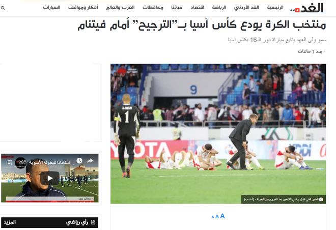 Báo chí Jordan ngậm ngùi đưa tin về trận thua trước đội tuyển Việt Nam - Ảnh 1.