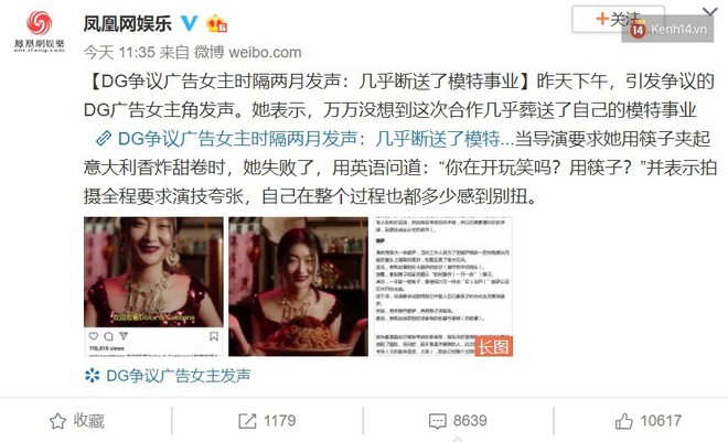 2 tháng sau scandal chấn động của Dolce & Gabbana, người mẫu Trung Quốc lại khiến netizen “dậy sóng” với chia sẻ bất ngờ - Ảnh 3.