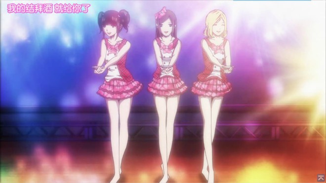Ohys-Raws] Back Street Girls Goku Dolls - 01 on Vimeo