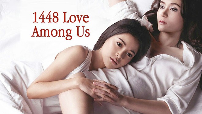 Nhiệt tình trồng bách hợp khi xem 5 chuyện tình yêu giữa các cô gái trên phim Thái sau đây - Ảnh 1.