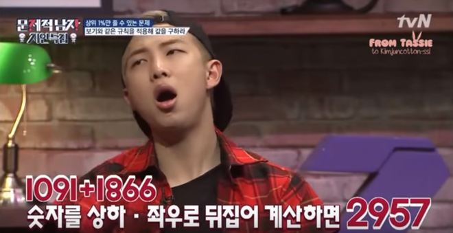 Hai nh&oacute;m trưởng EXO v&agrave; BTS c&ugrave;ng thi giải to&aacute;n nhanh, ai l&agrave; người chiến thắng? - Ảnh 3.
