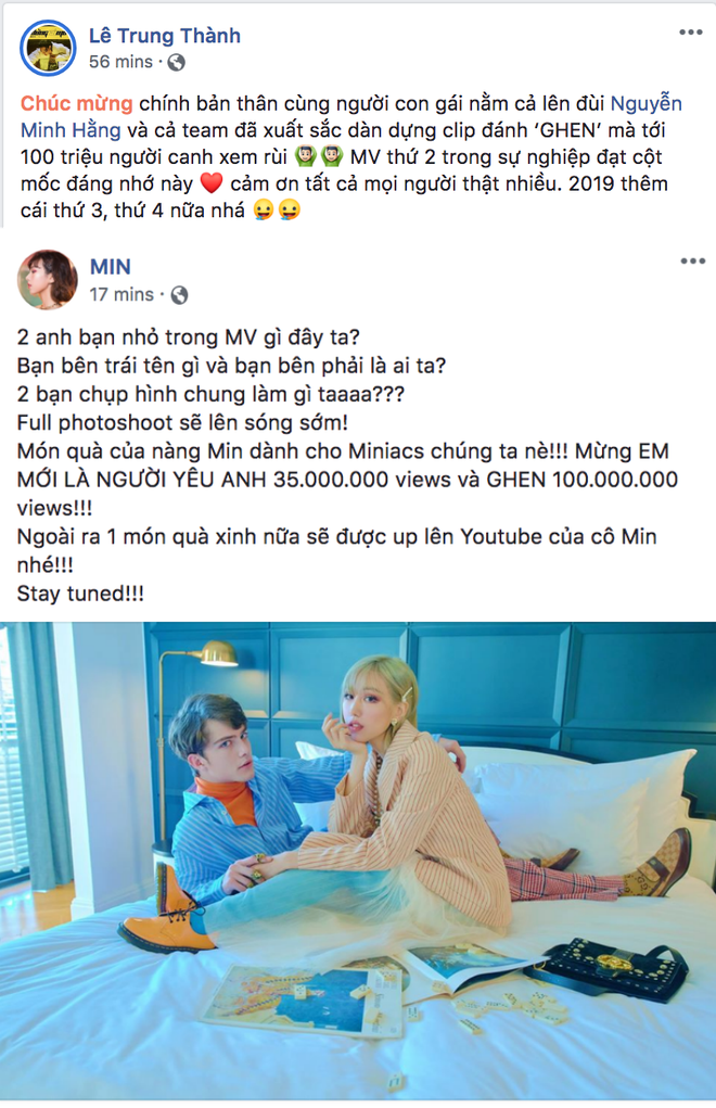 Tiếp bước JustaTee, Min - Erik ghi danh vào hội ca sĩ trăm triệu view nhờ cú hit này - Ảnh 1.