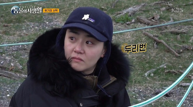 D&agrave;n mỹ nh&acirc;n H&agrave;n đổ bộ s&acirc;n bay: Moon Geun Young lột x&aacute;c sau khi bị ch&ecirc; gi&agrave; nua, Black Pink đổi style dễ thương - Ảnh 7.