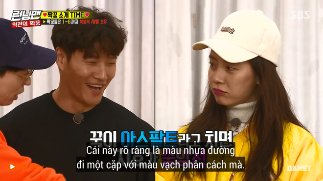 Đẩy thuyền SpartAce kiểu Running Man: Họ mặc đồ đôi... như củ cải muối ngọt bên trong kimbap - Ảnh 7.