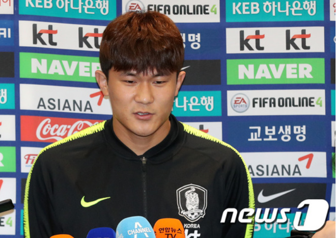 Cùng vào đến tứ kết như Việt Nam nhưng tuyển Hàn Quốc về nước trong sự buồn bã, cầu thủ hối hận cúi đầu xin lỗi fan - Ảnh 7.