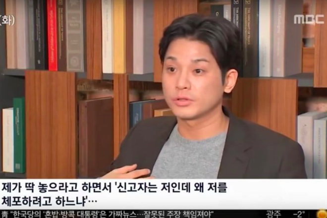 Nhân chứng tiết lộ tình tiết trớ trêu của vụ tấn công tình dục, Seungri bị nghi cũng xuất hiện ở club lúc có biến - Ảnh 1.