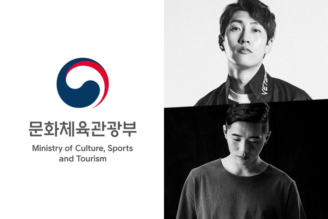 Đ&atilde; c&oacute; kết quả đầu ti&ecirc;n trong vụ điều tra c&aacute;c th&aacute;nh gian lận nhạc số Kpop - Ảnh 1.