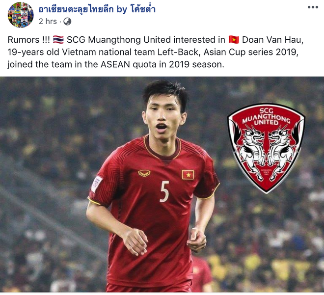 Kh&ocirc;ng c&oacute; chuyện cậu &uacute;t tuyển Việt Nam theo ch&acirc;n Văn L&acirc;m sang Th&aacute;i Lan thi đấu - Ảnh 2.