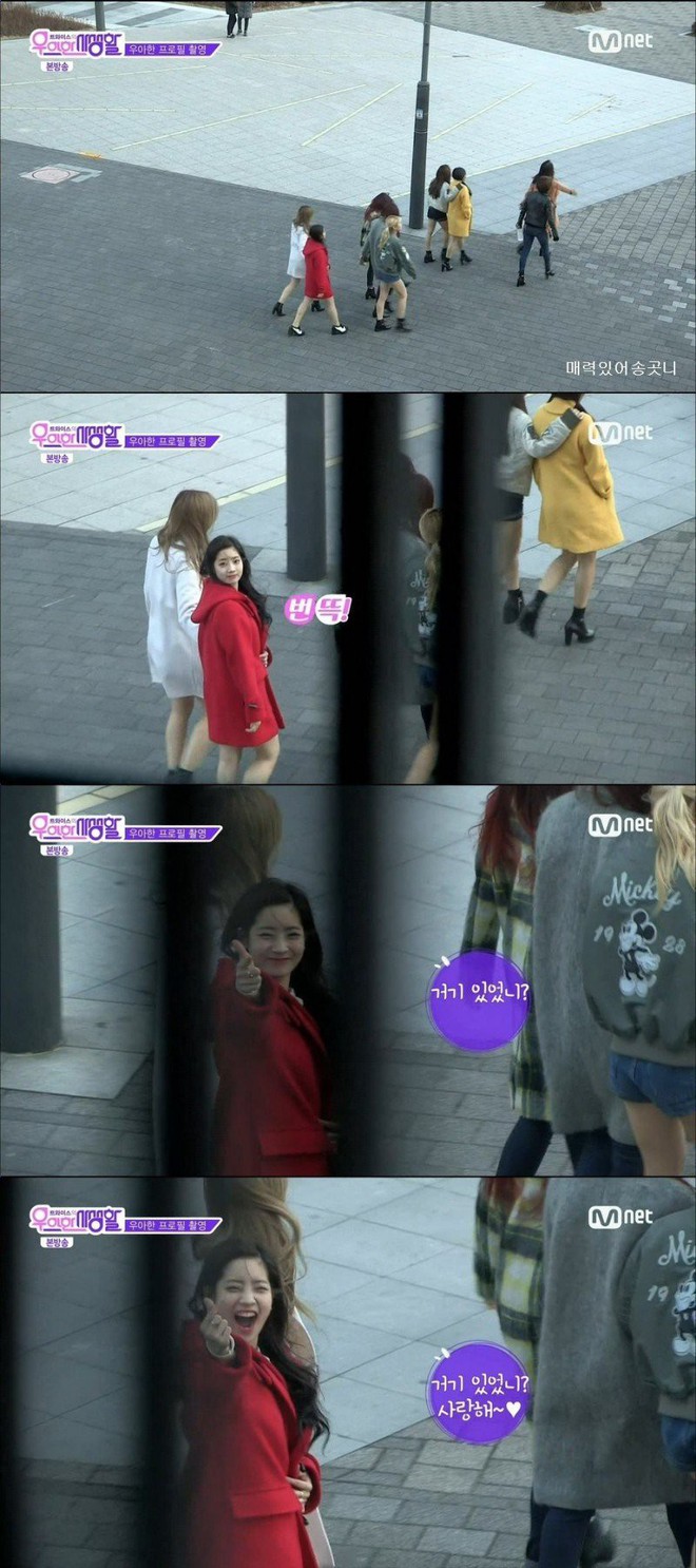 Dispatch c&ograve;n l&acirc;u mới động v&agrave;o được idol n&agrave;y - Ảnh 7.