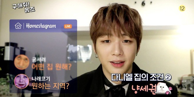 Chia tay Wanna One, Kang Daniel vội vã tìm nhà để dọn ra ở riêng? - Ảnh 1.