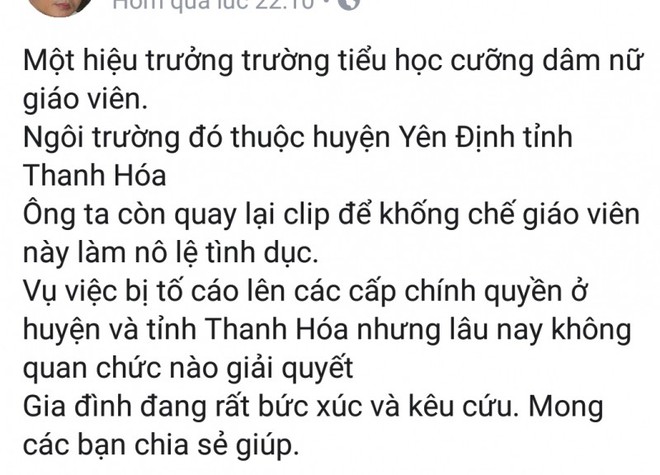 Thực hư thông tin nữ giáo viên bị hiệu trưởng cưỡng dâm - Ảnh 1.