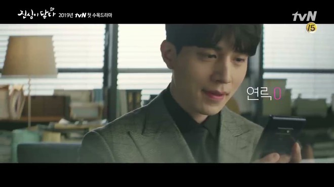 Sau “Encounter” bạn sẵn sàng cho couple Thần chết Lee Dong Wook – Chủ tiệm gà Yoo In Na chưa? - Ảnh 6.