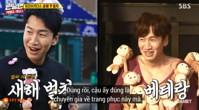 Running Man: Lee Kwang Soo mặc đồ đính đầy heo con đi phát thú bông giữa trời đông - Ảnh 3.