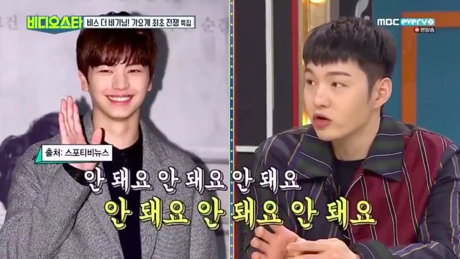 Em út Sungjae bị phản đối làm trưởng nhóm của BtoB vì có màu sắc quá nổi bật? - Ảnh 1.