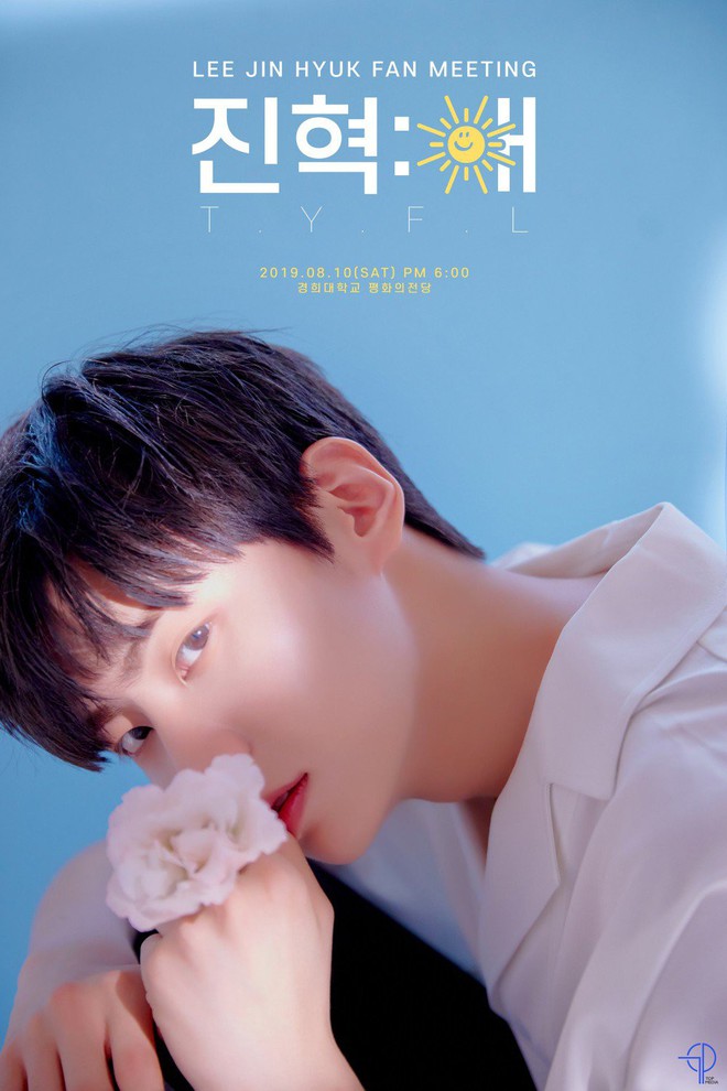 Giữa ồn ào Produce X 101, thành viên được netizen đồn đoán bị Mnet tước đoạt suất ra mắt cùng X1 bất ngờ thông báo debut solo - Ảnh 2.