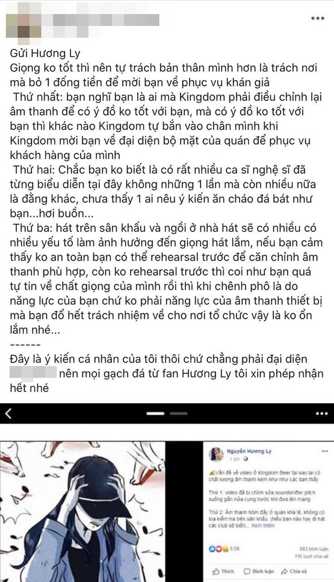 Quản lý quán bar bị Hương Ly chê âm thanh quá tệ lên tiếng phản pháo, tố cáo cô nàng ăn cháo đá bát - Ảnh 1.