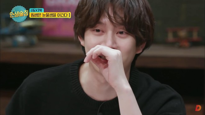 Heechul bật khóc khi chia sẻ về ý định rời khỏi Super Junior do chấn thương - Ảnh 2.