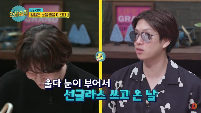 Heechul bật khóc khi chia sẻ về ý định rời khỏi Super Junior do chấn thương - Ảnh 4.