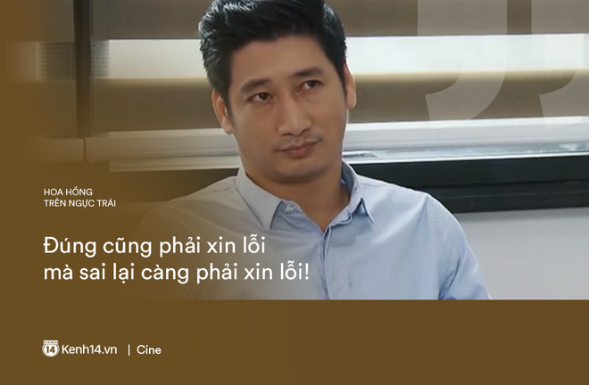 Những c&acirc;u mắng mỏ nghe l&agrave; ph&aacute;t đi&ecirc;n của Th&aacute;i (Hoa Hồng Tr&ecirc;n Ngực Tr&aacute;i): C&ocirc; ta ở nh&agrave; chỉ biết ăn, biết đẻ rồi đặt điều n&oacute;i xấu chồng - Ảnh 14.