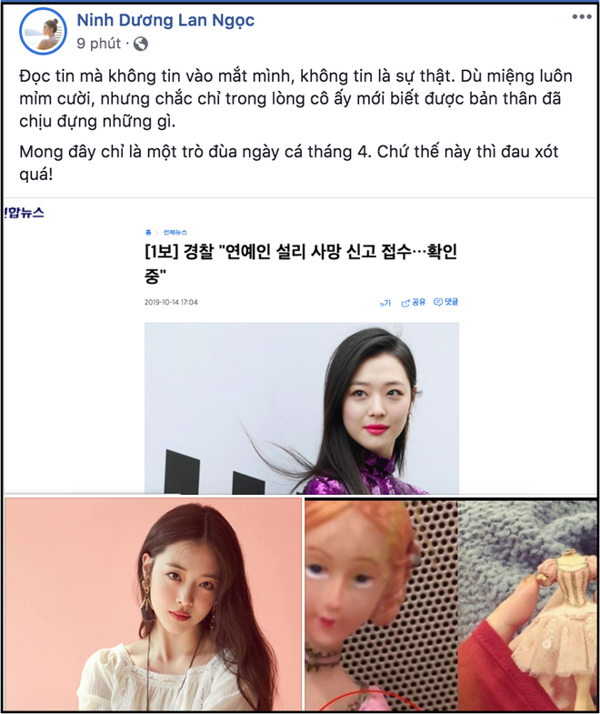 Không riêng netizen, dàn sao Vbiz cũng bàng hoàng không tin nổi Sulli qua đời vì tự vẫn là sự thật - Ảnh 1.