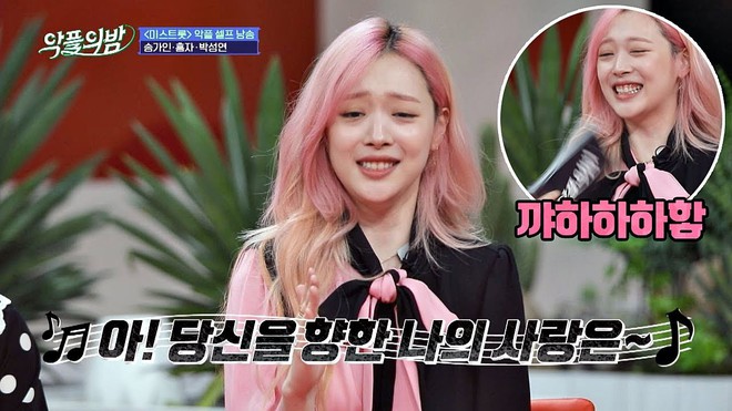 Sulli: Em nói rằng bản thân kiệt sức rồi, nhưng không một ai lắng nghe cả - Ảnh 4.