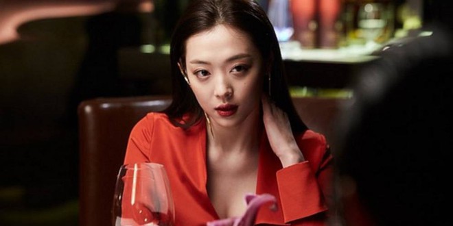 Chặng đường 14 năm diễn xuất của Sulli: Cục cưng được SM o bế hết mực nhưng vẫn bị netizen ném đá không tiếc lời - Ảnh 14.