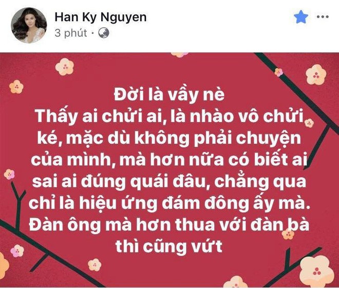 Người chú thân thiết của Quang Hải mâu thuẫn nảy lửa với chị đẹp chơi thân cùng Đức Huy, Mạc Hồng Quân - Ảnh 3.