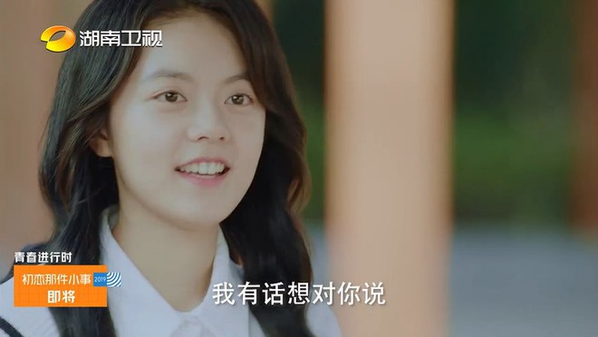 A Little Thing Called First Love bản Trung tung teaser tiểu đường: Chưa đầy một phút Lai Kuan Lin ôm nữ chính 800 lần? - Ảnh 5.