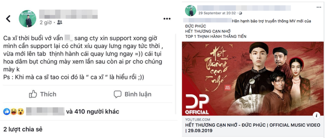 Vpop đang trở thành đấu trường thi đua tạo drama bằng status từ quản lý của những hiện tượng mới nổi? - Ảnh 6.