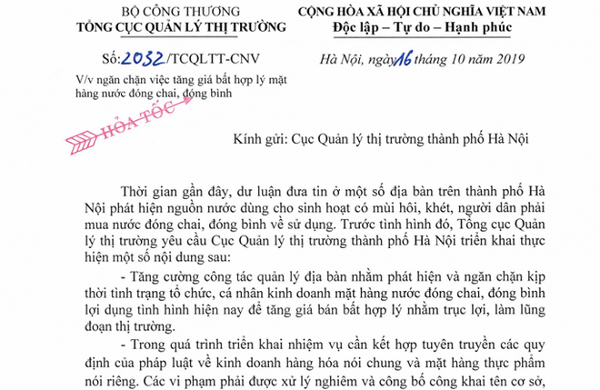 Ra công văn hỏa tốc ngăn việc tăng giá nước đóng chai, bình ở Hà Nội - Ảnh 1.