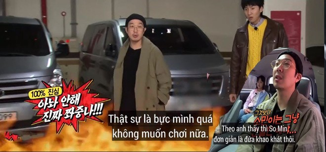 Running Man gây tranh cãi khi tự biên tự diễn để Jeon So Min được khách mời khen - Ảnh 6.