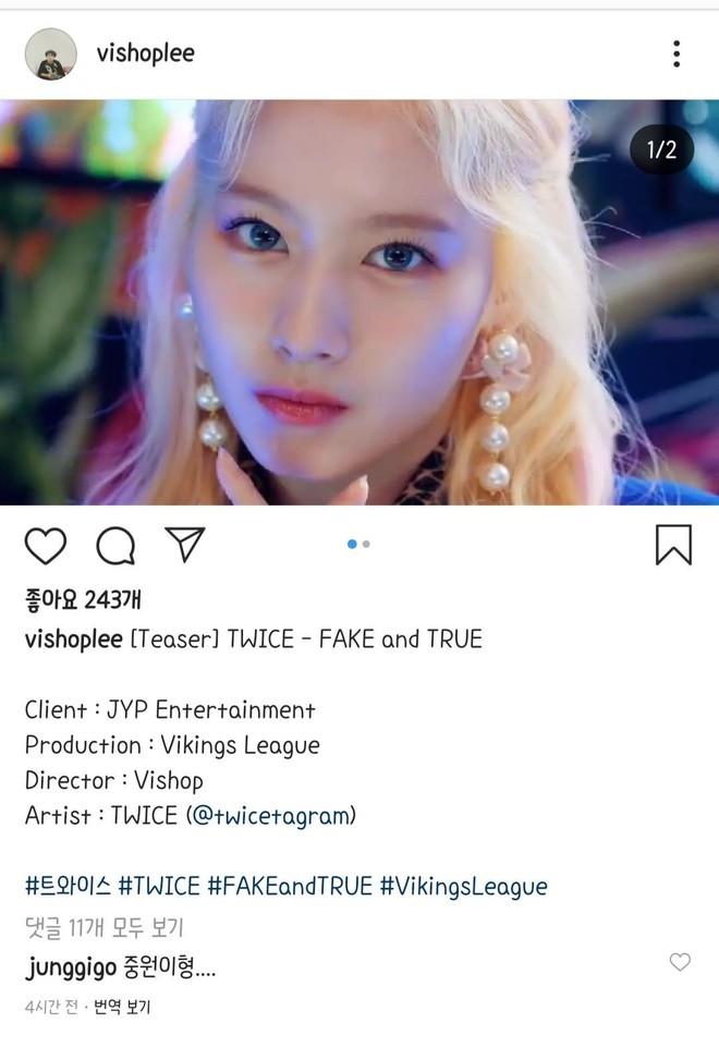 Thì ra MV mới của TWICE đã đổi producer nên nhìn mãi cứ thấy không quen, netizen người khen kẻ chê không biết đường nào mà lần! - Ảnh 3.