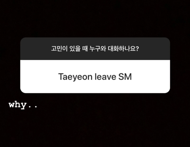 Sau nghi vấn rời SM từ loạt trạng thái bí ẩn trên Instagram, Taeyeon (SNSD) bất ngờ thông báo come back vào ngay tháng 10 này!  - Ảnh 2.